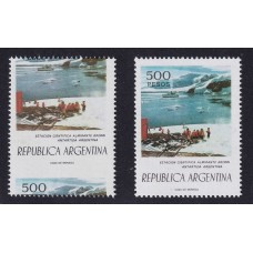 ARGENTINA 1977 GJ 1762 ANTARTIDA ESTAMPILLA NUEVA MINT VARIEDADAD FACIAL ABAJO SIMILAR AL 1763a PERO EN ESTE SELLO RARISIMO Y NO CATALOGADO !!!!! ESTIMO AL MENOS U$ 200